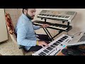Mere Khwabon Mein Cover By Dev Parmar