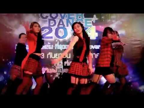 "Chocolee" cover "Vouge(Madonna)+News+Dolls+Figaro" (Nine Muses) @ "Pantip Cover Dance 2014"