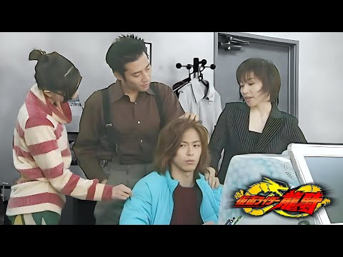 Shinji Kido Being a Baka