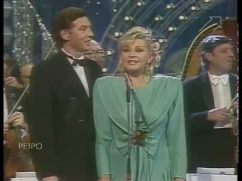 Песня Года 1991