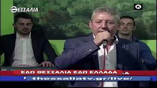 ΕΔΩ ΘΕΣΣΑΛΙΑ ΕΔΩ ΕΛΛΑΔΑ 24 7 22