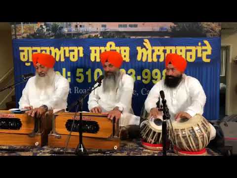 Sun Sajan Prem Sandesra-Raag Marwa-Bhai Sarabjit Singh Ji Laddi Hazuri Ragi Sri Darbar Sahib