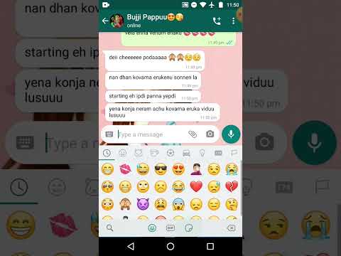 🙈 Late Night Romance Of Tamil Lovers WhatsApp Chat 😘💋❤️ | #shorts