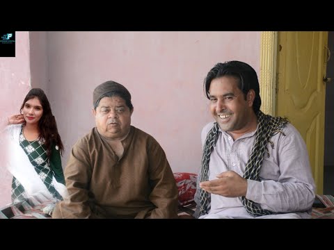 Mithu Na Rolla | New Pothwari Drama | Pakistani Comedy Video Shahzada Ghaffar | Imran Abbasi
