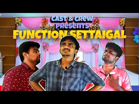 Cast And Crew presents function settaigal || Function Settaigal || CAST AND CREW