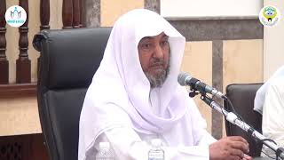 صورة 2/2 الحلقة الحوارية حول الروض المربع