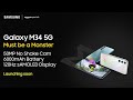 Samsung M34 5G Tamil Price Rs 2x999 Samsung Galaxy M34 Specs 120Hz 50MP July 7 Amazon