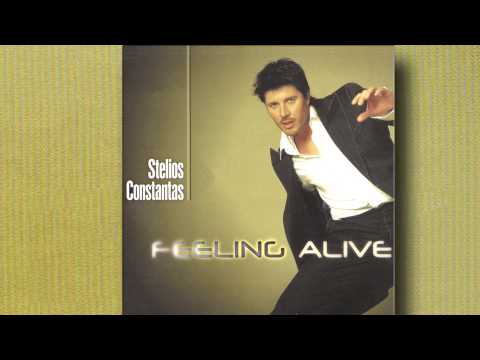 Στέλιος Κωνσταντάς - Για σένα (Feeling Alive) - Official Audio Release