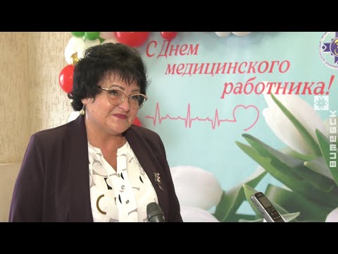 Лучших медиков области наградили в Витебске (16.06.2022)
