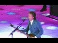 McCartney's Magic Comeback Performance