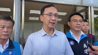 花蓮藍營反罷活動前遭搜 黨部證實與伍麗華罷免有關