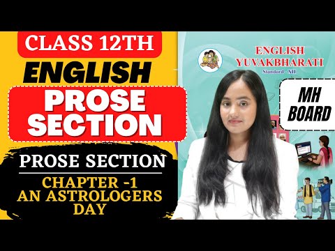 Prose Section Chapter -1 An Astrologers Day Class 12th | Explanation By #newindianera #english