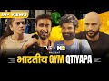Bhartiya Gym Qtiyapa ft. Shivankit Parihar, Nikhil Vijay, Abhinav Anand | The Viral Fever