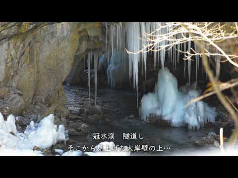 白骨温泉白船グランドホテルと姉妹館白骨ゑびすやのご紹介動画