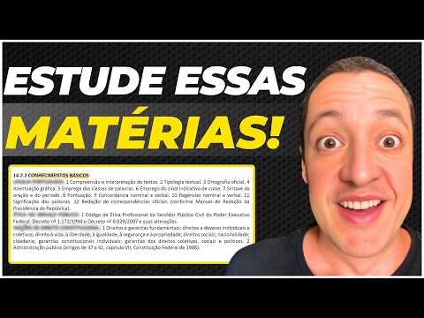 INSS competition what to study