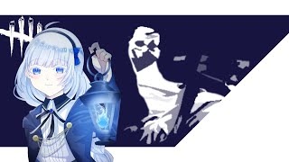 【DbD】皆それ持ってますよね..?