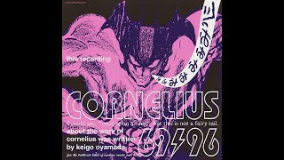 Cornelius – 69/96