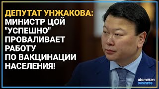 МОЖНО ЛИ ЗАРАЗИТЬСЯ КОРОНАВИРУСОМ ПОСЛЕ ВАКЦИНАЦИИ?