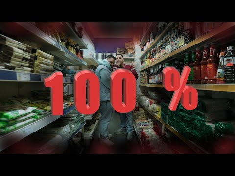 Chanqe X Besta - 100%  (Prod by SLS)