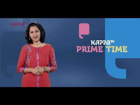 Kappa Prime Time - Aug 20 - Promo