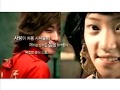 Clazziquai Project - Sweety