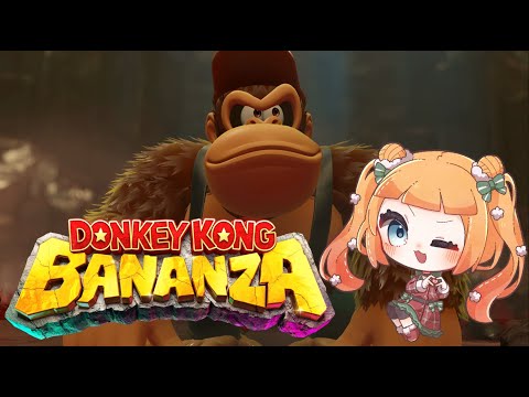 【ES/EN/JP #Vtuber】Vamoooos a #DonkeyKongBANANZA #2【#ドンキーコングバナンザ】