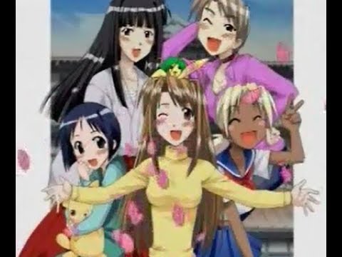 ラブひな 愛は言葉の中に