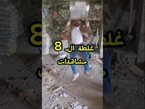 نائف الوافي