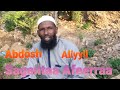 Abdosh Aliyyii Sagantaa Afeerraa Nashiidaa