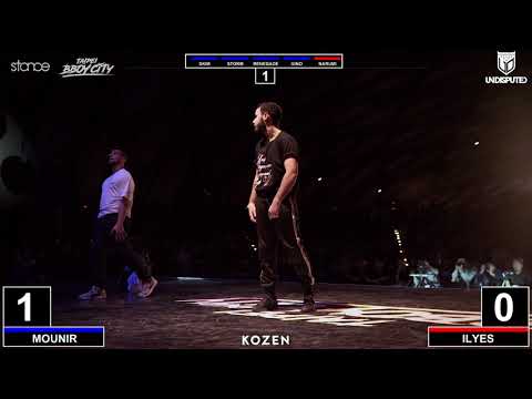 Mounir vs Ilyes ► .stance x Taipei Bboy City x Undisputed 2017 ◄