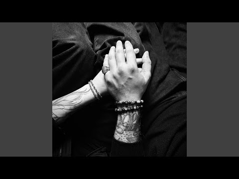 Коли ти поруч