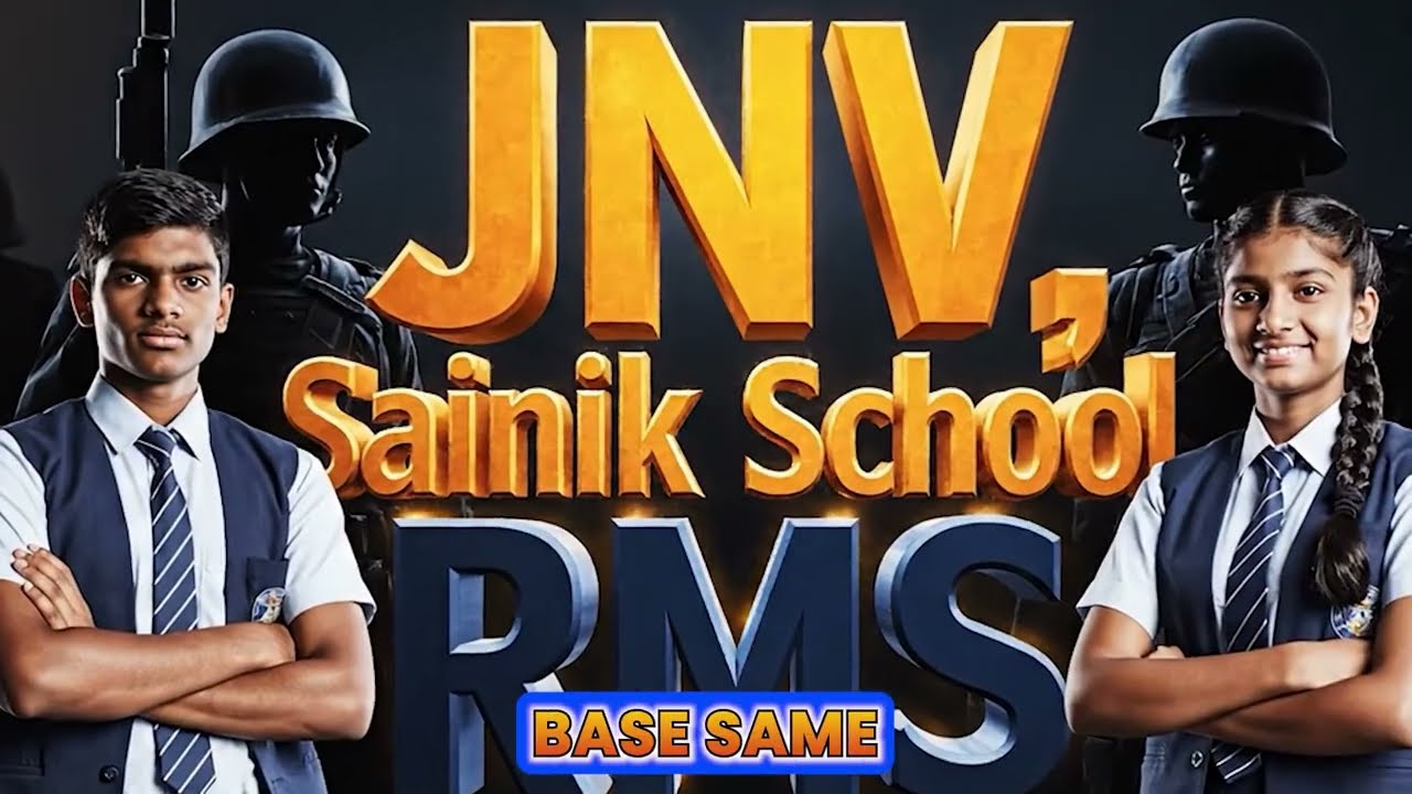 Basic Guides and Foundation Books for School Students video thumbnail