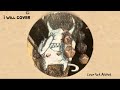 Love Sick Animal Cover I Will By Radiohead