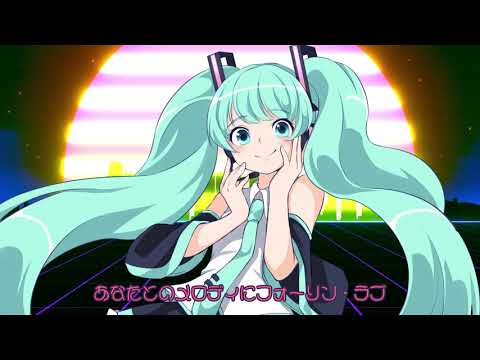【初音ミク】Groovy Night [Synthwave]