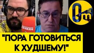 "УКРАИНА ПРЕВЗОШЛА САМУ СЕБЯ!"