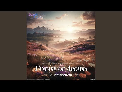 Fanfare - Unrestrained as the Wind (Piano version)