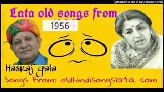 Bhool Ja Sapne Suhane Lata old is gold song