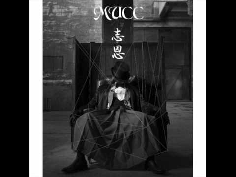 Kasumi - Mucc
