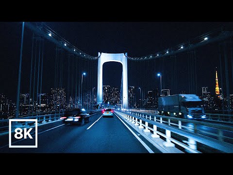 Tokyo Expressway at Night / 8K 60fps HDR / Relaxing lofi beats