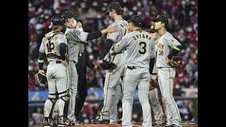 そもそも「抑え」適性なかった…？ 球界OBが阪神・ケラーの“決め球”に疑問Top News