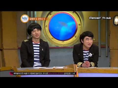 ซับไทย 130311 ชายนี่ - Beatles Code 2 1-3 [Silencest Th-sub]