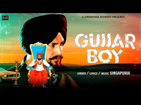 Gujjar Boy
