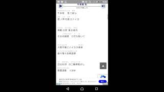 千本桜❗本気で歌ってみた❗