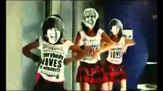 ROBOTS IN DISGUISE / DJ'S GOT A GUN