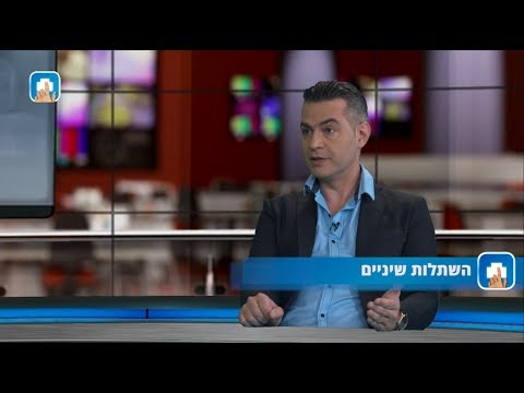 השתלות שיניים: המילון הרפואי