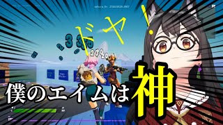 野良の人とタイマンしたら強いひといっぱい！