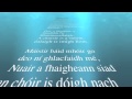 Sadhbh Ni Bhruinneallaigh - sean nós song, Gaeilge, lyrics Mike O'Laughlin