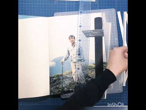 視覚伝達デザイン学科 製本した束の小口をカッターで切る｜“THE LAST SUMMIT” by Shu Watanabe’s Artistbook #shorts #Handmade #binding