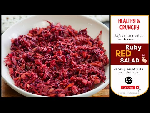 Red Ruby Salad | ABC Salad - Healthy Creamy Crunchy Recipe - Indian Salads - salad#41