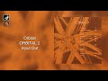 Input Out by Orbital